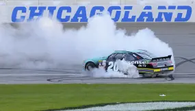 Hero Display Image   – provided by FAIRFLIGHT Touristik GmbH | ©Enjoy Illinois