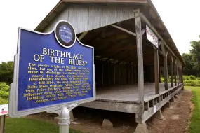 Hero Display Image   – provided by Mississippi