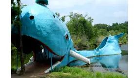 Hero Display Image   – provided by Oklahoma Tourism