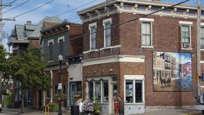 Hero Display Image  – provided by Cincy Region