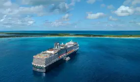 Hero Display Image   – provided by Holland America Line