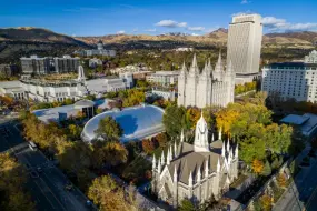 Hero Display Image   – provided by Utah Office of Tourism